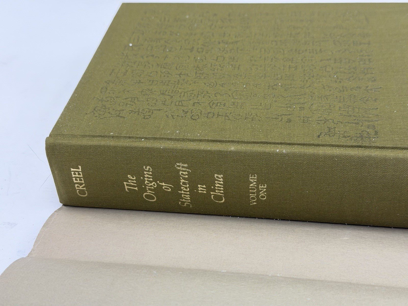 Origins of Statecraft in China Vol 1 Herrlee Creel 1970s Univ Chicago Press HC