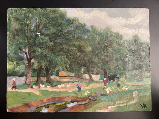 Oil Painting On Board By V. V. Kolesnik. 1981