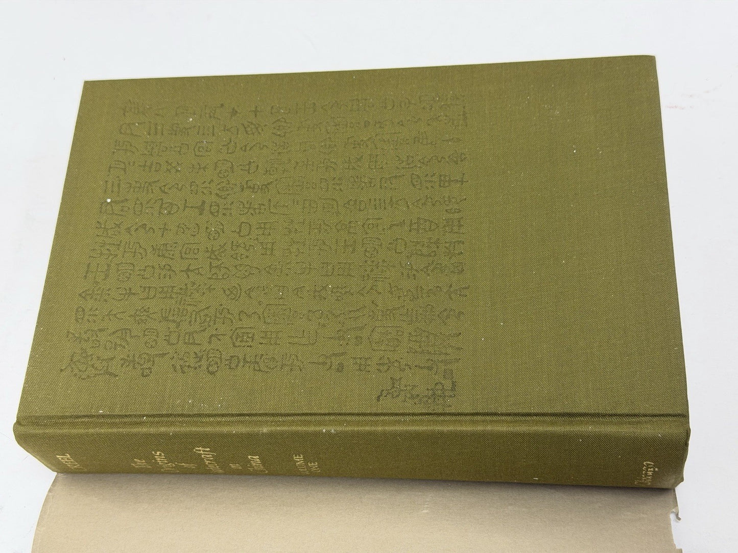 Origins of Statecraft in China Vol 1 Herrlee Creel 1970s Univ Chicago Press HC